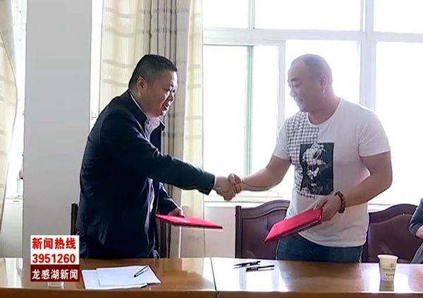 点击浏览下一页